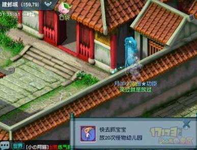 360截图20170530161813403.jpg