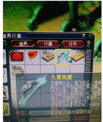 360截图20170113201407446.jpg