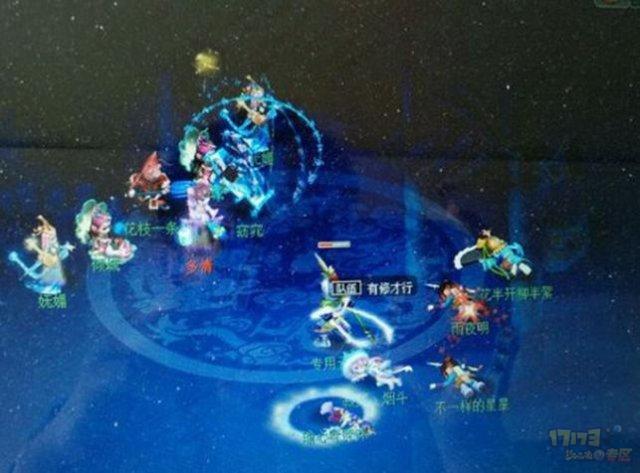 360截图20160609132333609.jpg