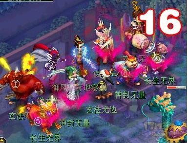 360截图20170705185524708.jpg