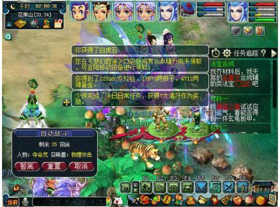 360截图20161105184923492.jpg