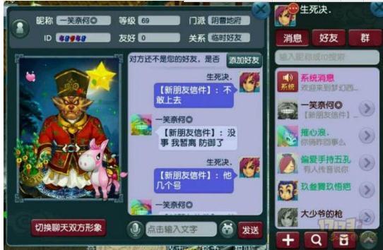 360截图20160913101829175.jpg