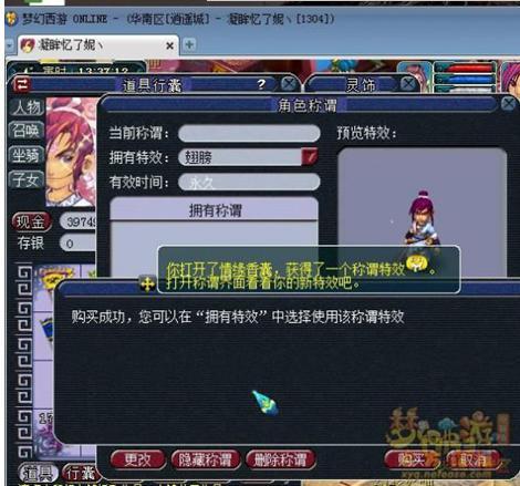 360截图20160807203532889.jpg