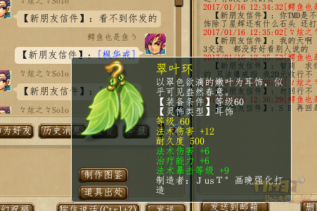 16.png