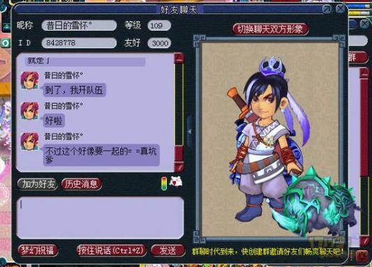 360截图20161105184929977.jpg