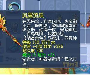 360截图20170731111555682.jpg