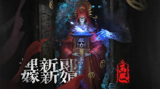 《画狐》将于5月25日开启删档测试,不需激活码即可参与！