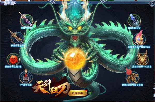 最新图片