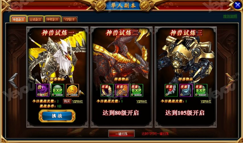 最新图片
