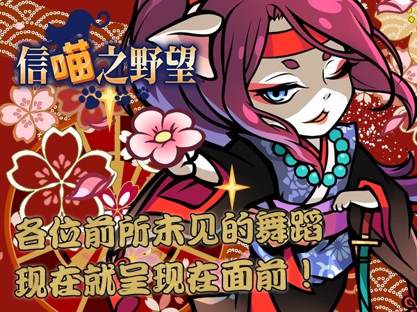 最新图片