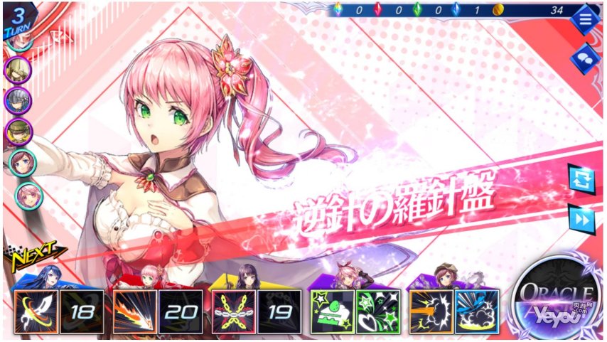 最新图片