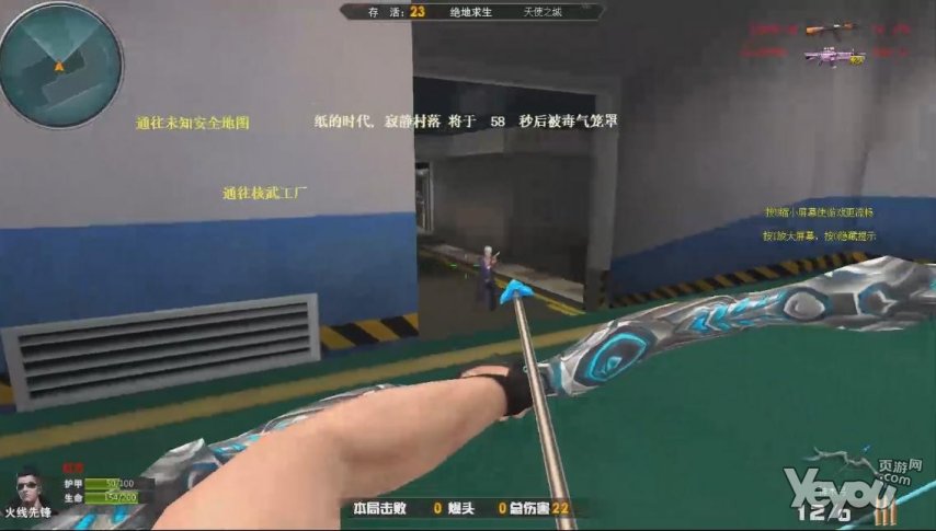 最新图片