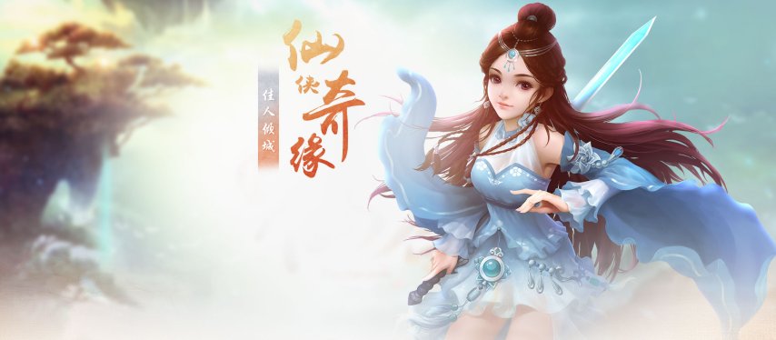 最新图片