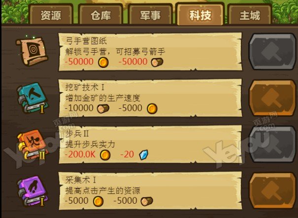 最新图片