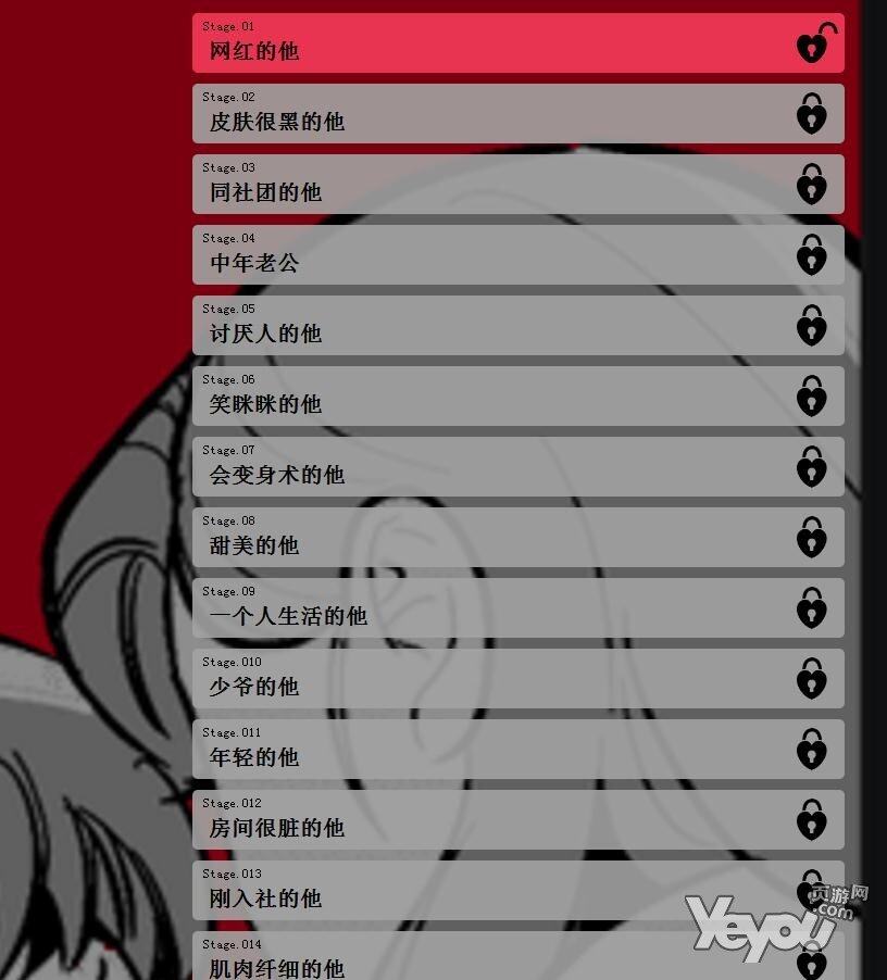 最新图片