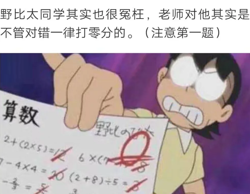最新图片