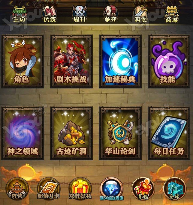 最新图片