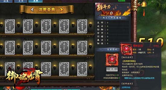 最新图片