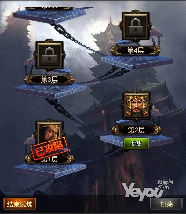 最新图片