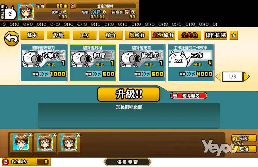 最新图片