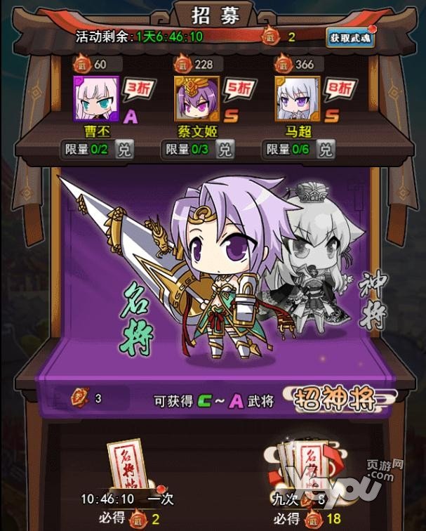 最新图片