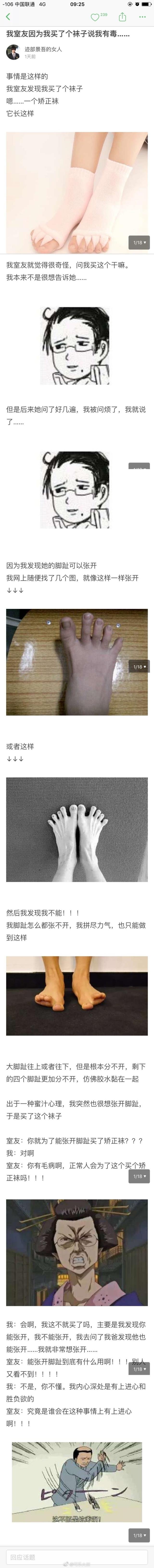最新图片