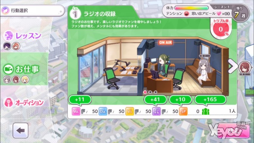 最新图片