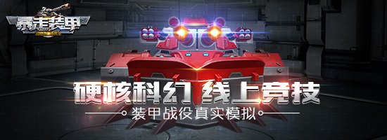 最新图片