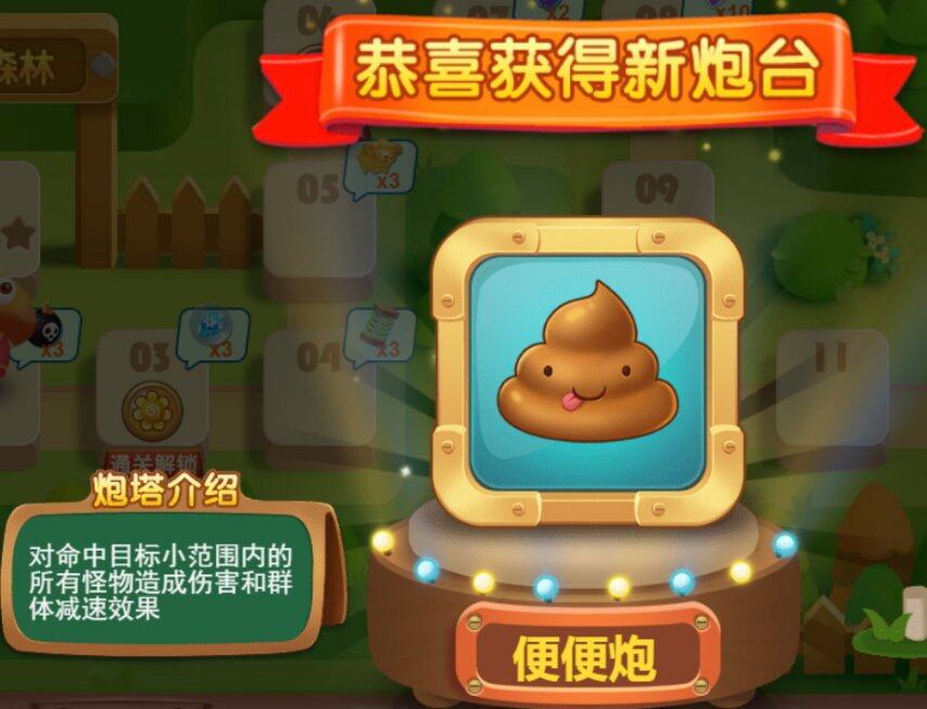 最新图片
