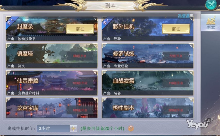 最新图片