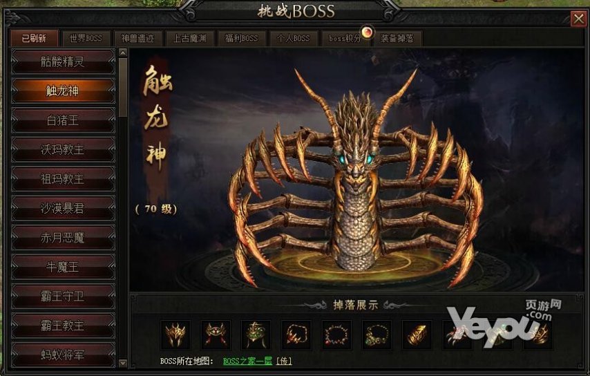 最新图片