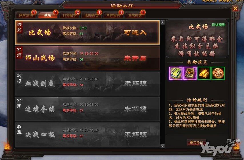 最新图片
