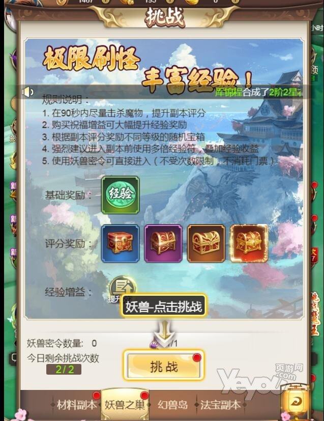 最新图片