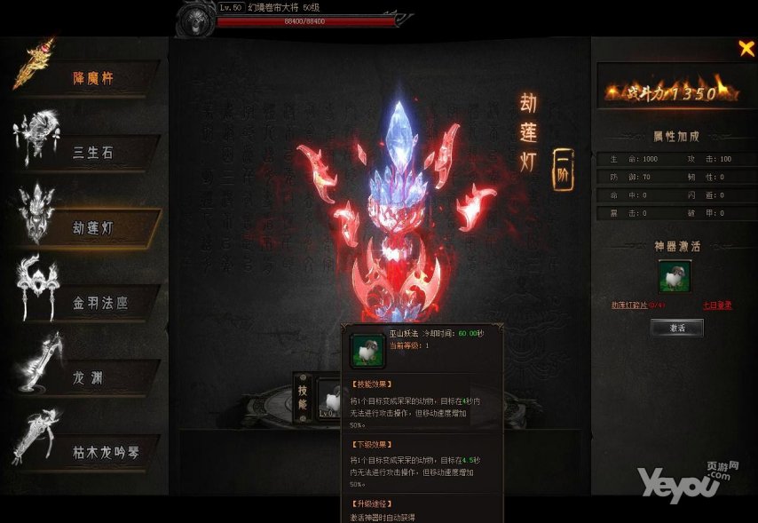 最新图片