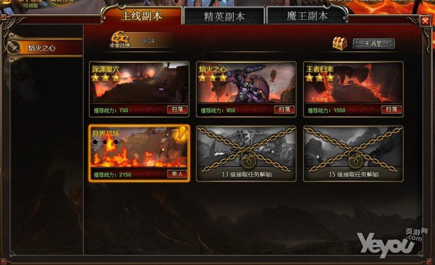 最新图片