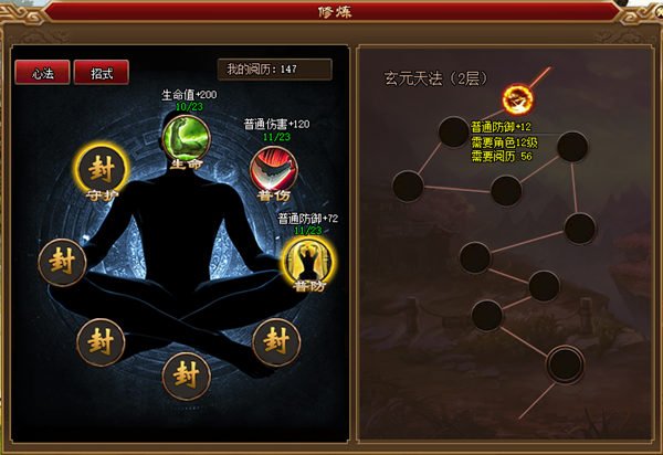 最新图片