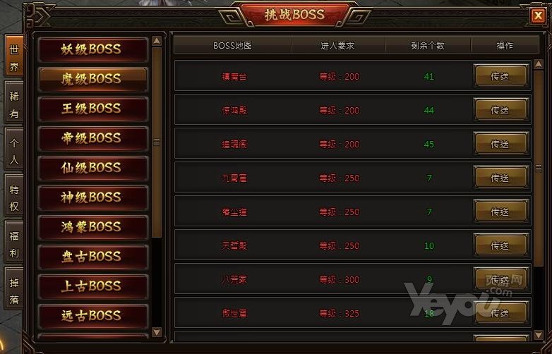 最新图片