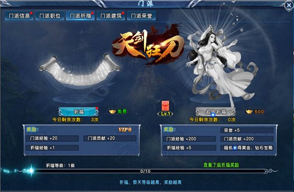 最新图片