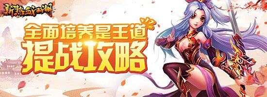 最新图片
