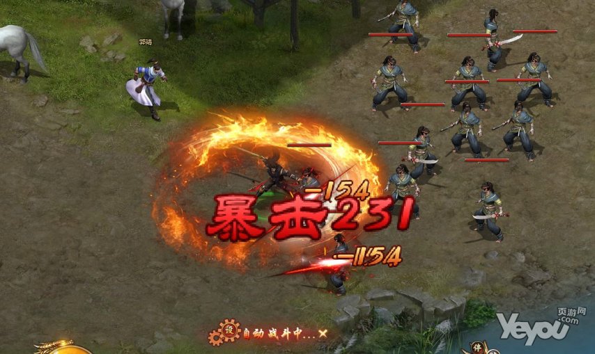 最新图片