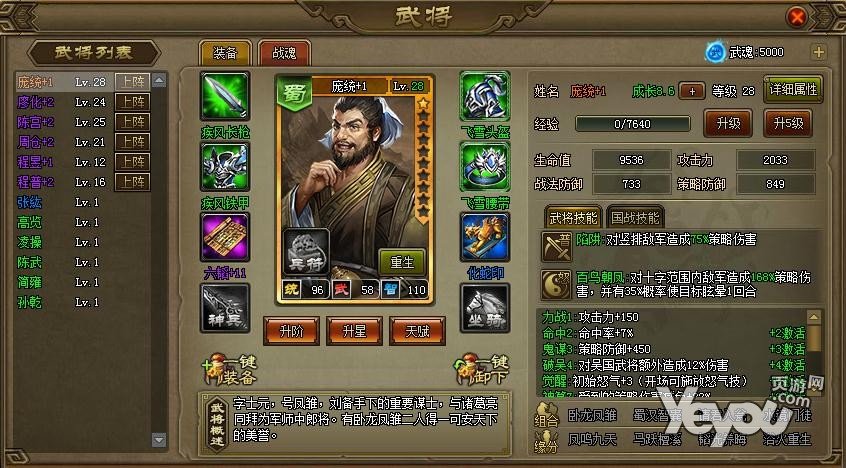 最新图片