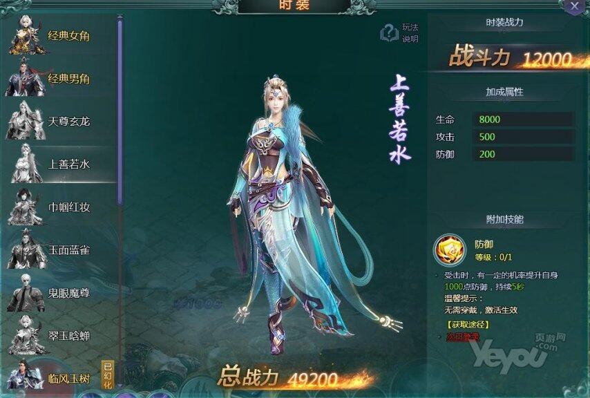 最新图片