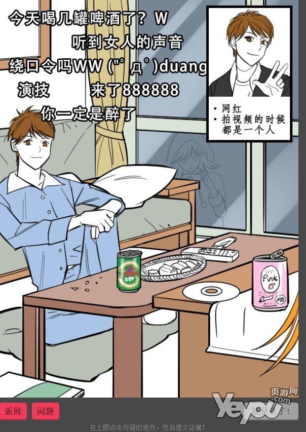 最新图片