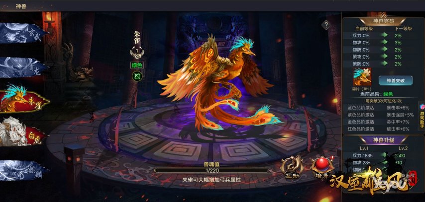 最新图片