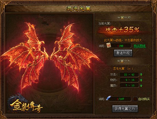 最新图片