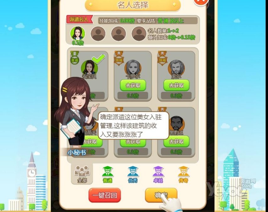 最新图片