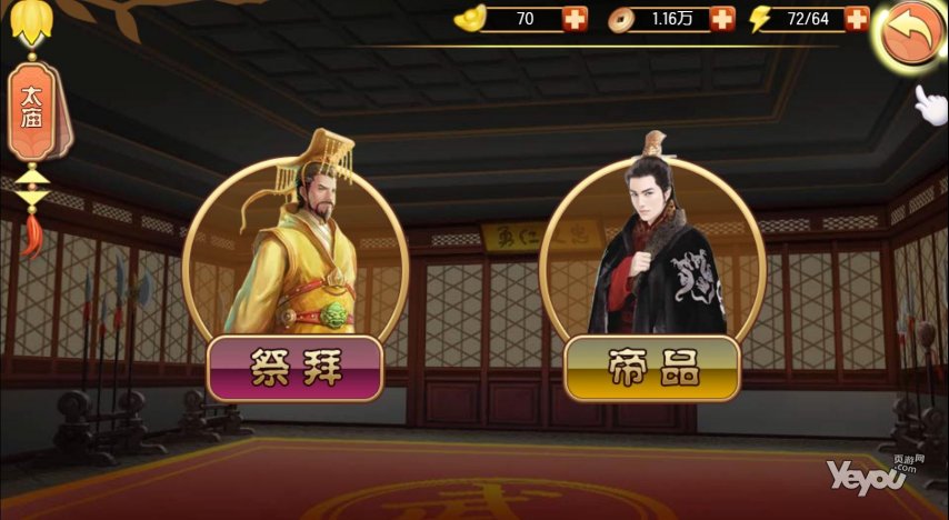 最新图片