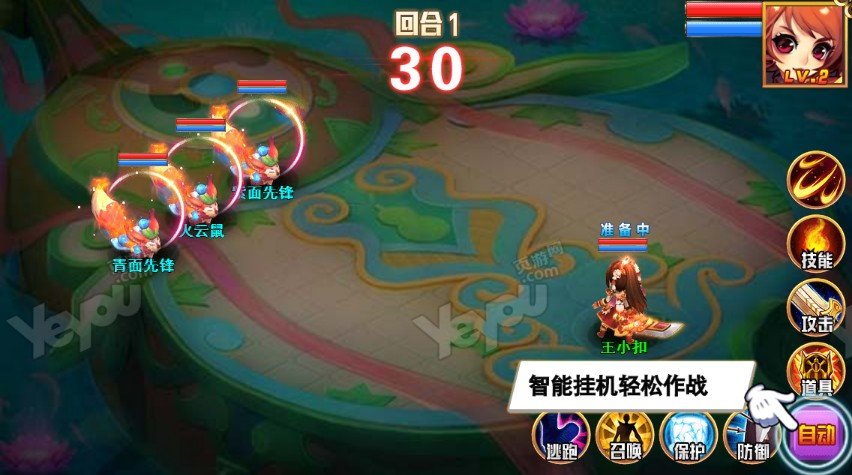 最新图片