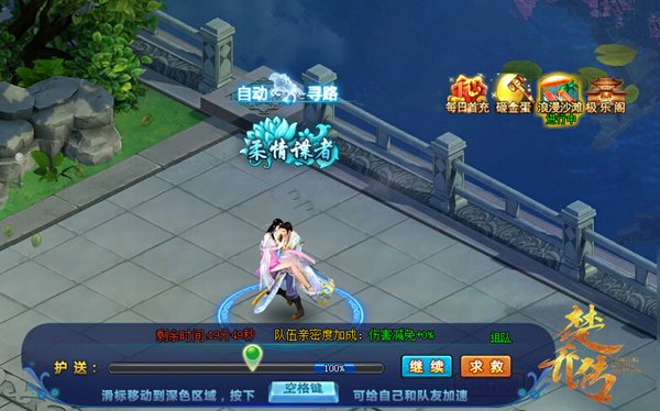 最新图片
