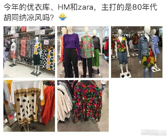 最新图片